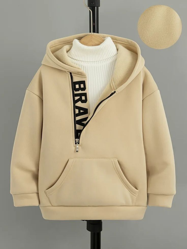 Hoodie beige con cierre